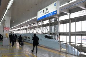 Japan’s cheapest Shinkansen ride! Cost only 300JPY from Hakata