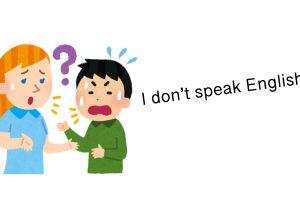 Embarrassing Japanese who "don't speak English" by saying.....