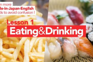 Learn more "made-in-Japan-English" words to avoid confusion! Lesson 1 <Eating & Drinking>