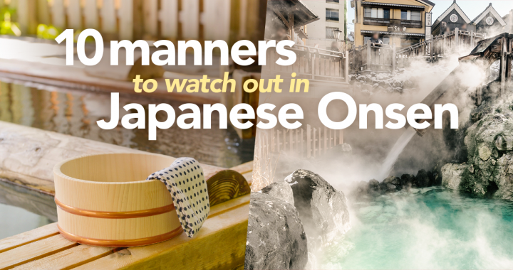 10 etiquettes to watch out in Japanese Onsen
