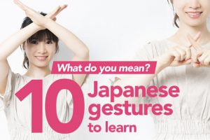 What do you mean? 10 Japanese gestures to learn