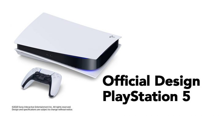 PS5 guide: PlayStation 5 designs and games unveiled!