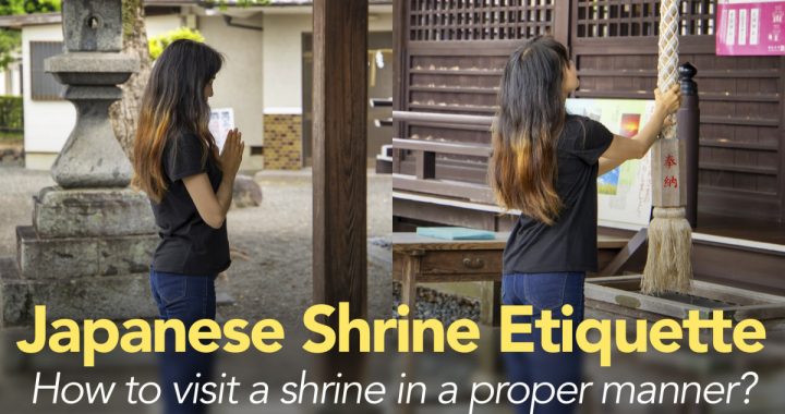 Japanese Shrine Etiquette: How to visit a shrine in a proper manner?