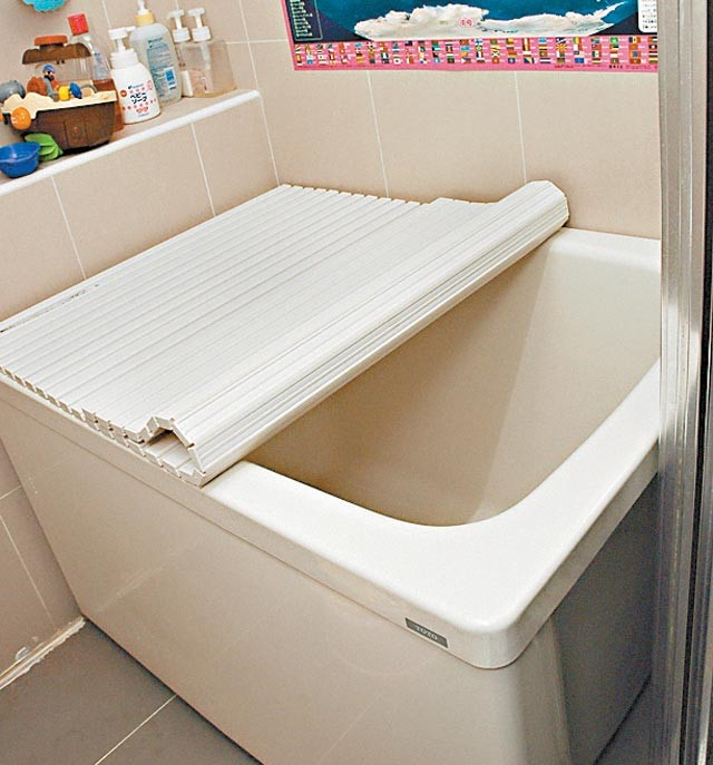 jp bath