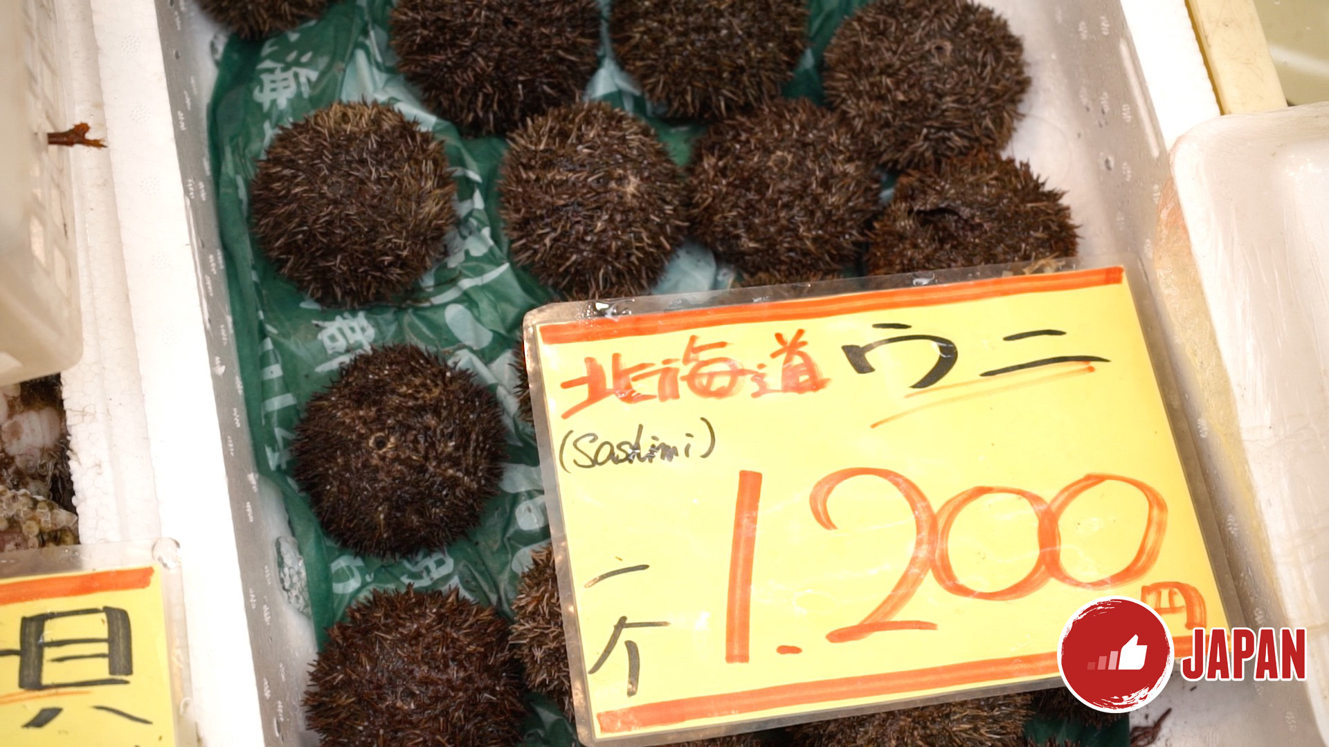 【貝遊日本】大阪美食－黑門市場3款必食推介！！