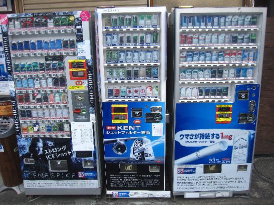 日本千奇百趣自動販賣機！雞蛋都有得賣！？