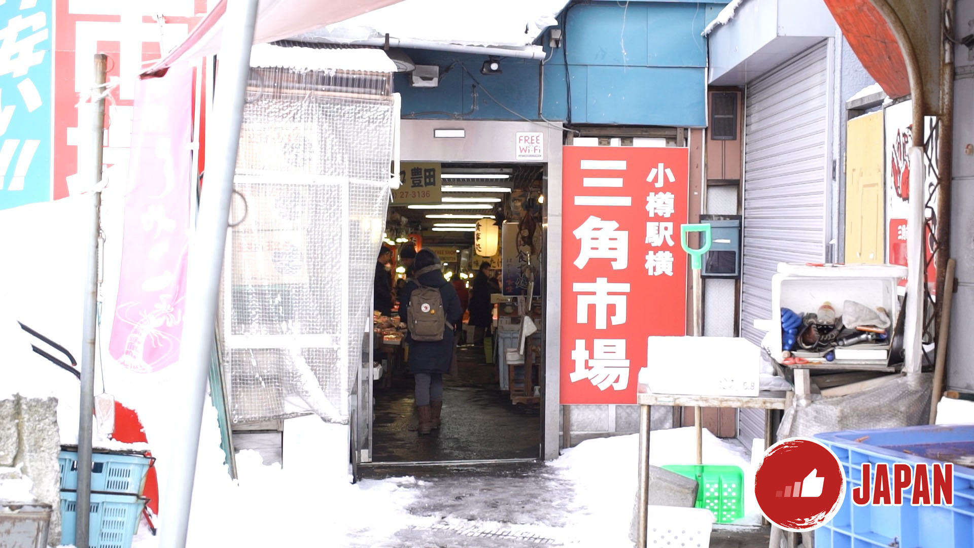 【貝遊日本】北海道海產無得輸の小樽三角市場