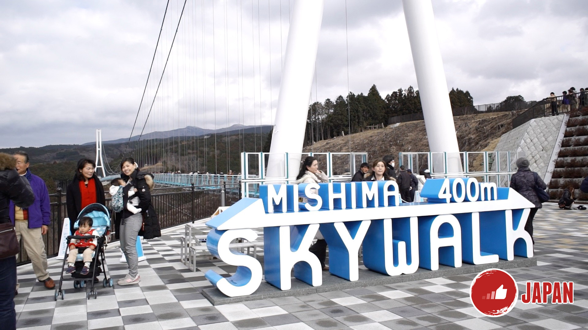 【貝遊日本】全日本最長步行吊橋－三島SKYWALK大吊橋