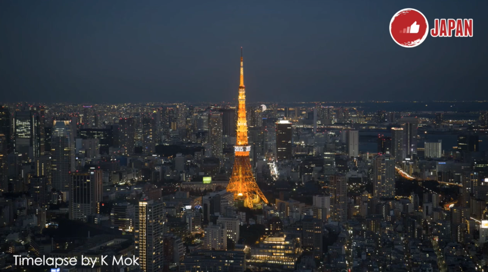 【貝遊日本】2015-16日本東京跨年之旅 DAY 2（上野，ねぎし，六本木，汐留）