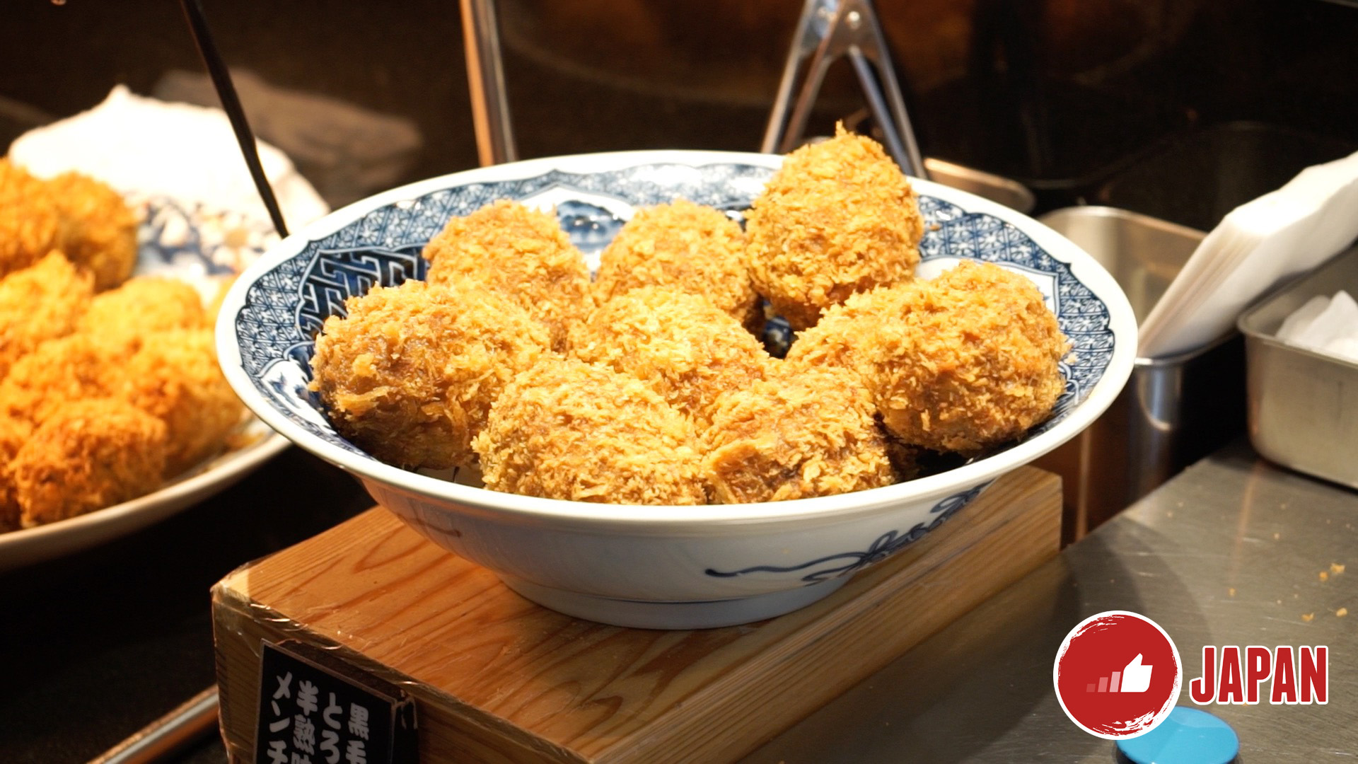 【東京美食】每日限量30個－黑毛和牛半熟蛋肉丸