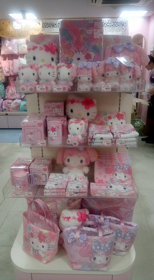 [不敗日記] Hello Kitty迷不能不知道既購物攻略！