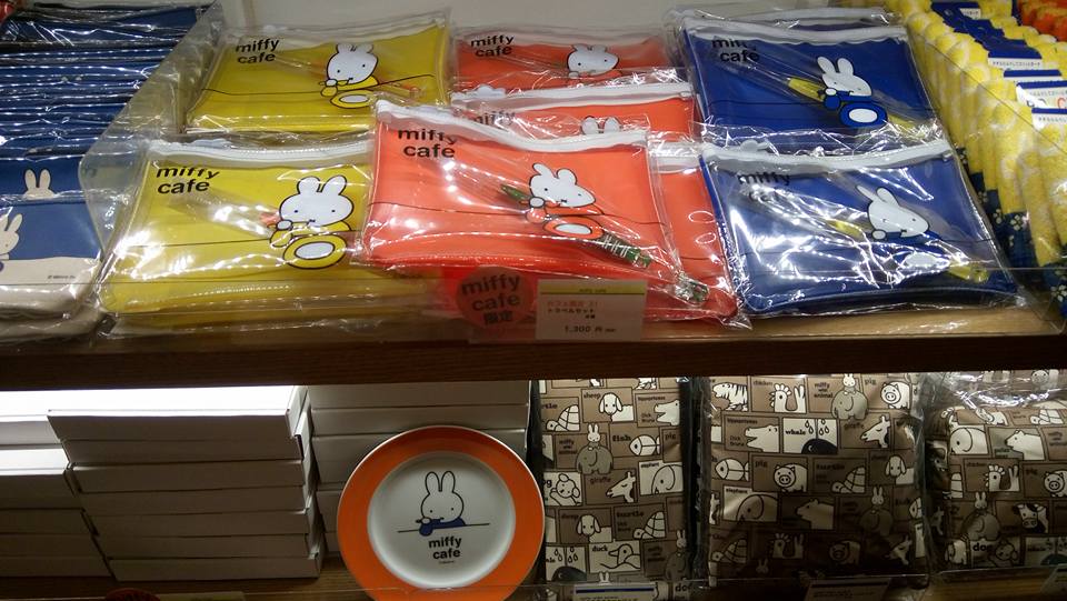 [不敗日記]澀谷超可愛Miffy Cafe！