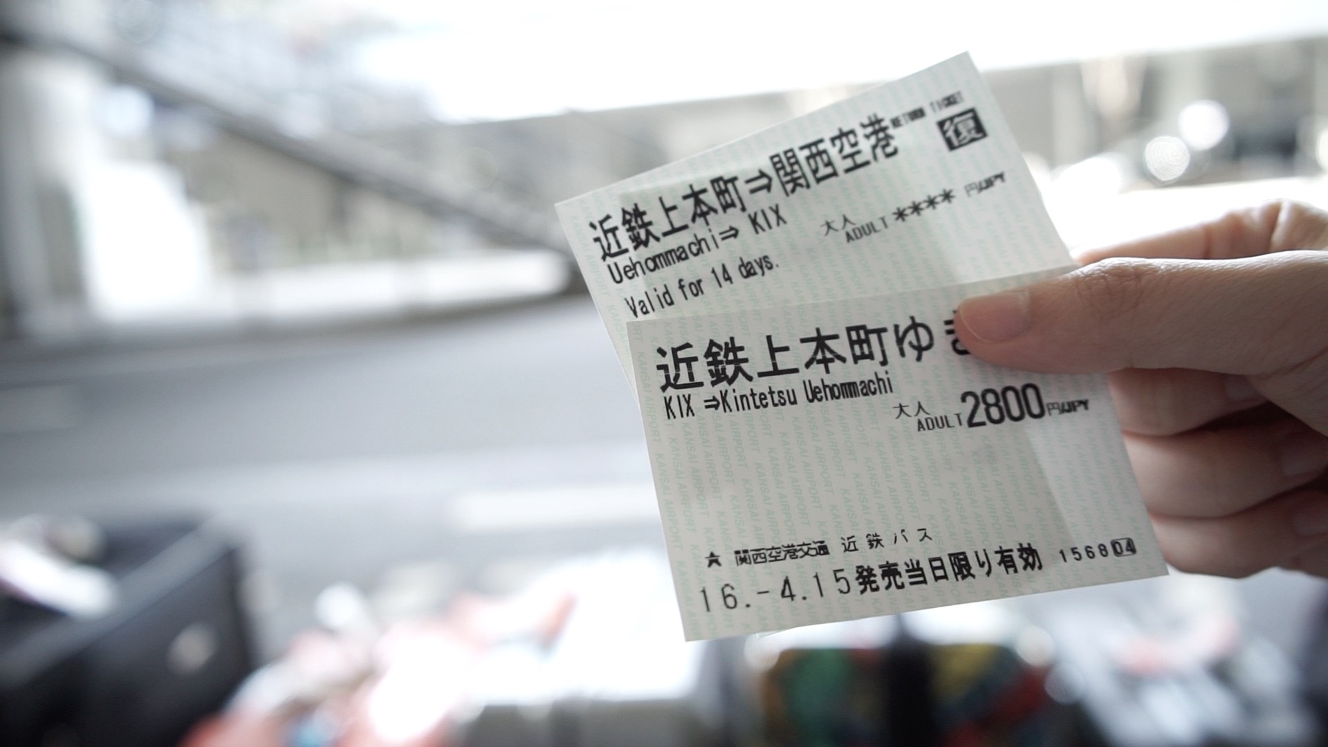 【貝遊日本】大阪廉價住宿推介「上本町四葉旅館」→ 2百幾蚊一間雙人房