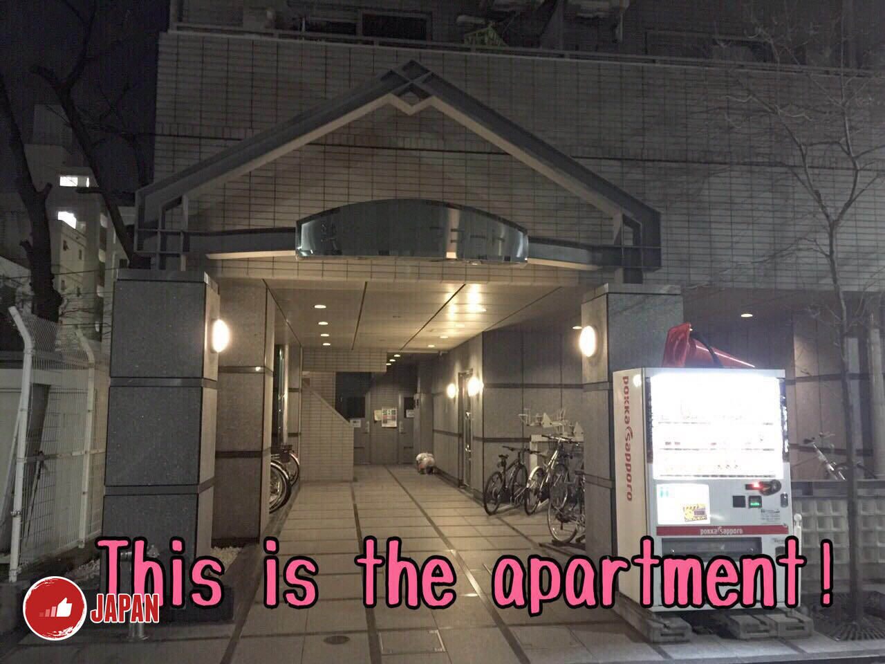 【‪真心推介‬】東京池袋藝術風格 Airbnb 報告！