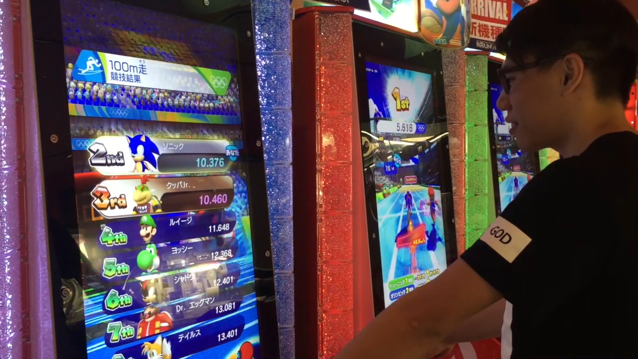 試玩體感《Mario & Sonic AT Rio Olympic Arcade Game》街機