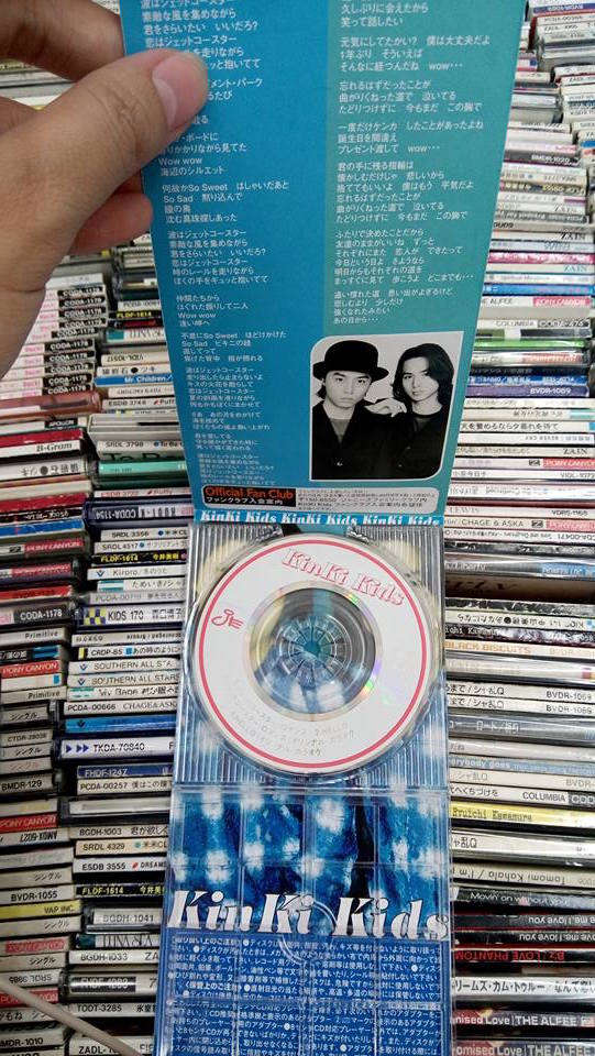 [不敗日記]音樂發燒友必去尋寶嘅日本CD舖