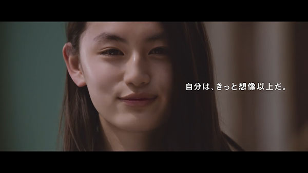 【‪日本廣告】「八木莉可子」寶礦力廣告登場！