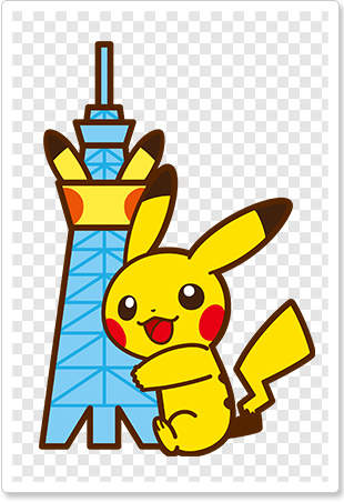 新據點！Pokemon Center登陸晴空塔！