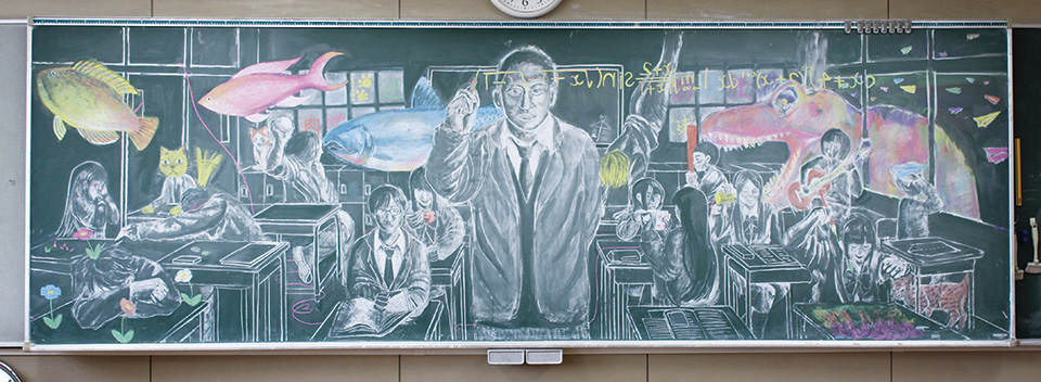 日本學生超水準黑板塗鴉！
