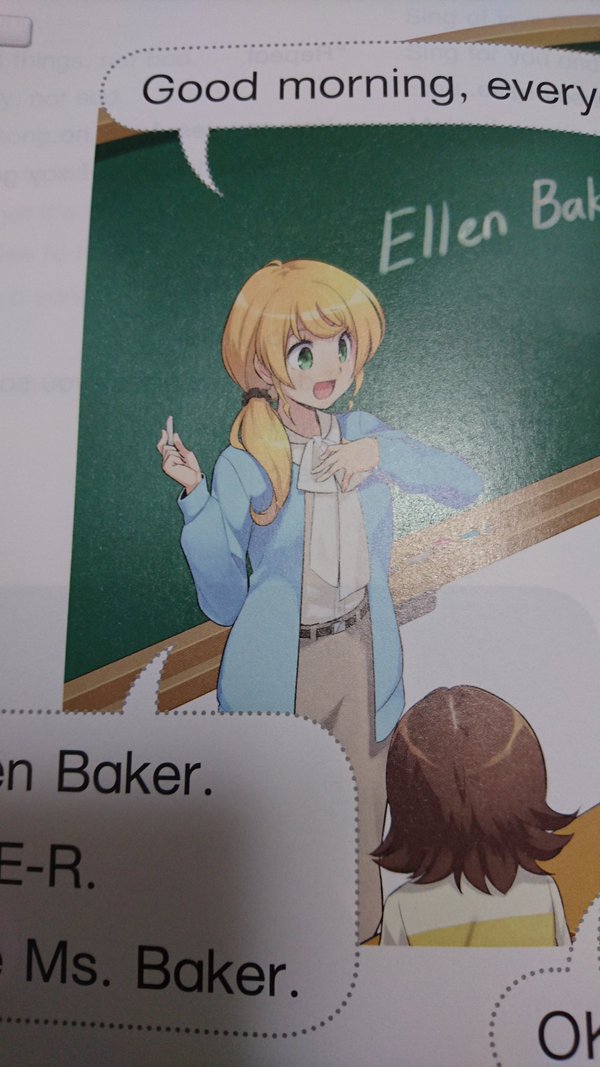 【超有趣日本英語教科書】登埸角色「艾倫老師」慘遭網民下手成為…