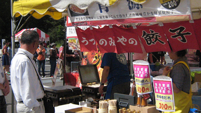 「宇都宮餃子祭り」橫濱開催！