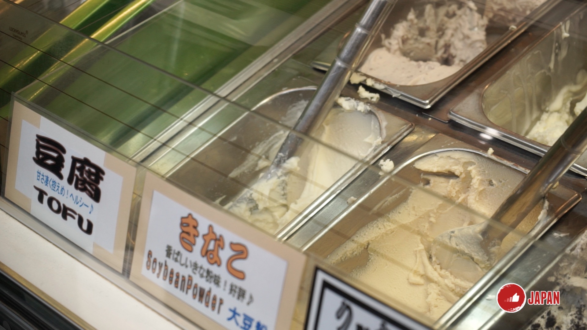 【貝遊日本】我食過最好味嘅抹茶雪糕