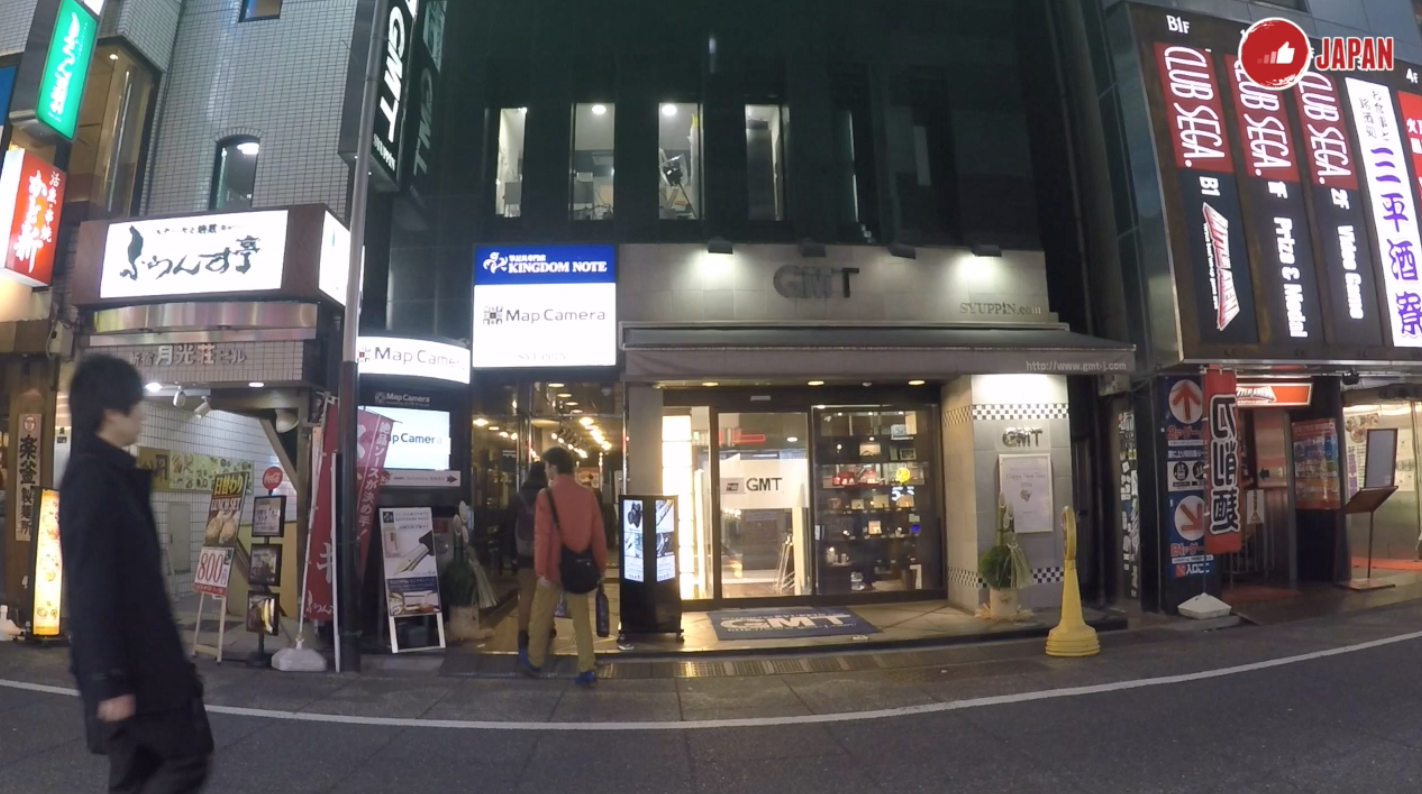 【貝遊日本】2015-16日本東京跨年之旅 DAY 8（日本郵局寄野，NIKON博物館，品川站，新宿）
