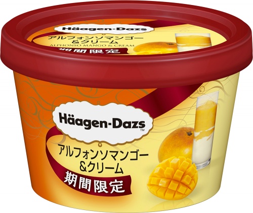日本Haagen-Dazs又出新口味雪糕啦！