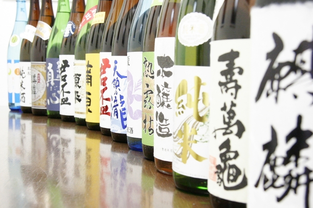酒豪注意！東京有超過100種酒任飲