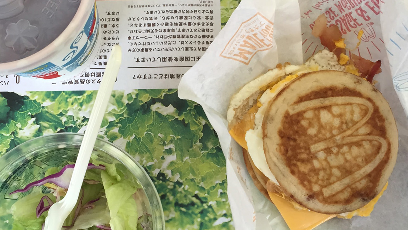 【日本美食】日本麥當勞早餐必試「鬆餅漢堡包」