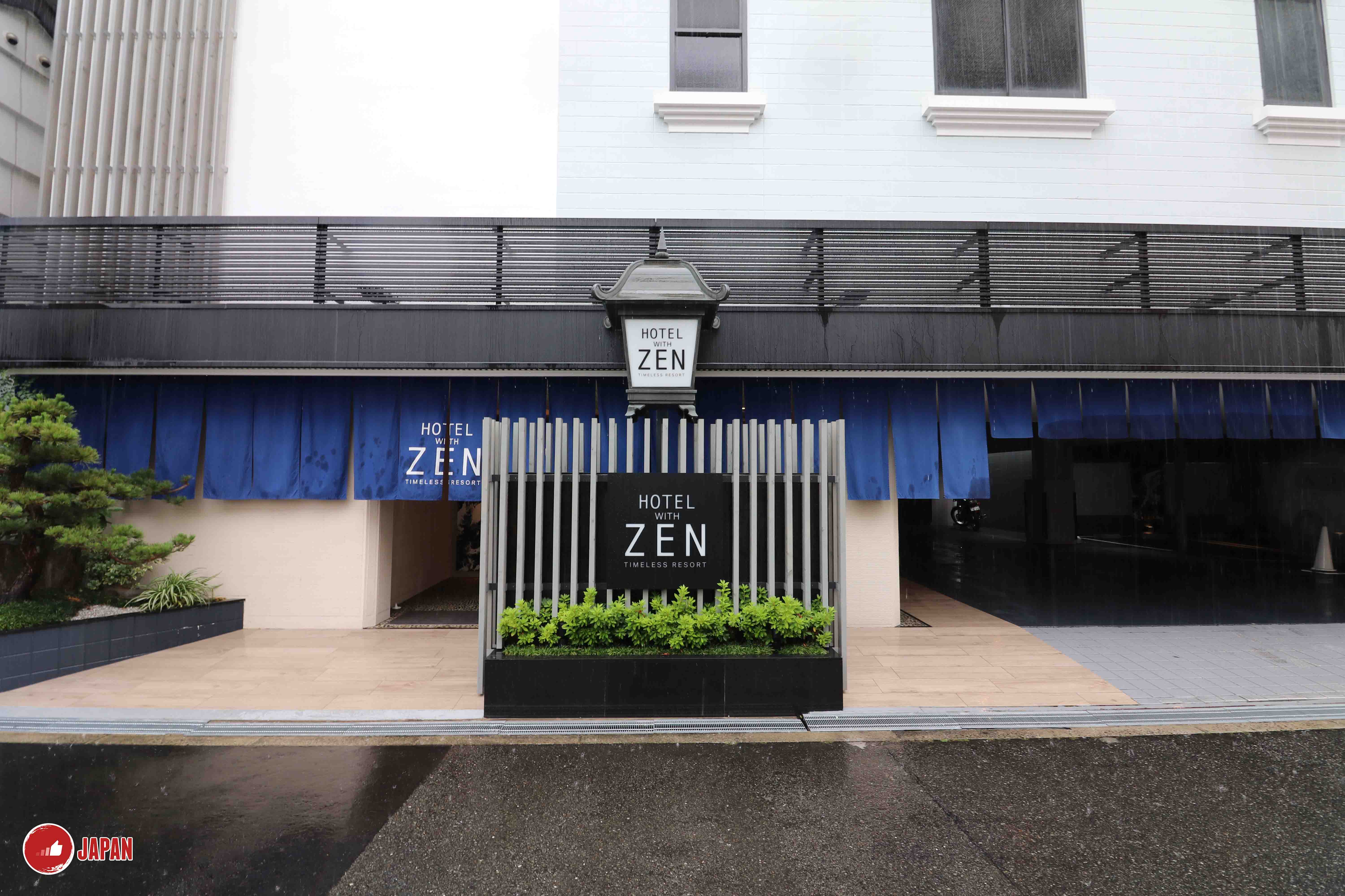 大阪另類酒店推介（二）！大阪 禪酒店 (Hotel Zen) 大阪自由行