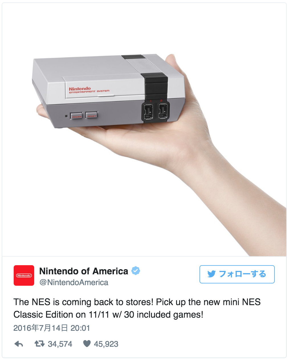 【美國任天堂】推出復刻版迷你 NES 主機