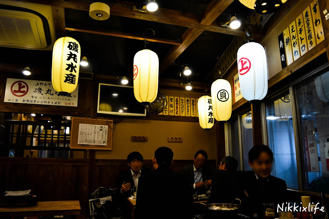 【日本。東京】磯丸水產－平價烤海鮮的宵夜熱點