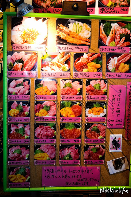 【日本。東京】築地市場內的仲家－魚生飯超推薦的！