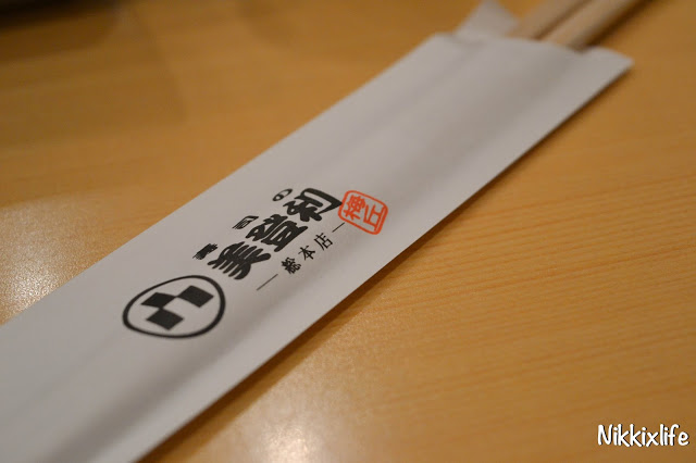 【日本。東京】平價抵食超人氣梅丘寿司の美登利