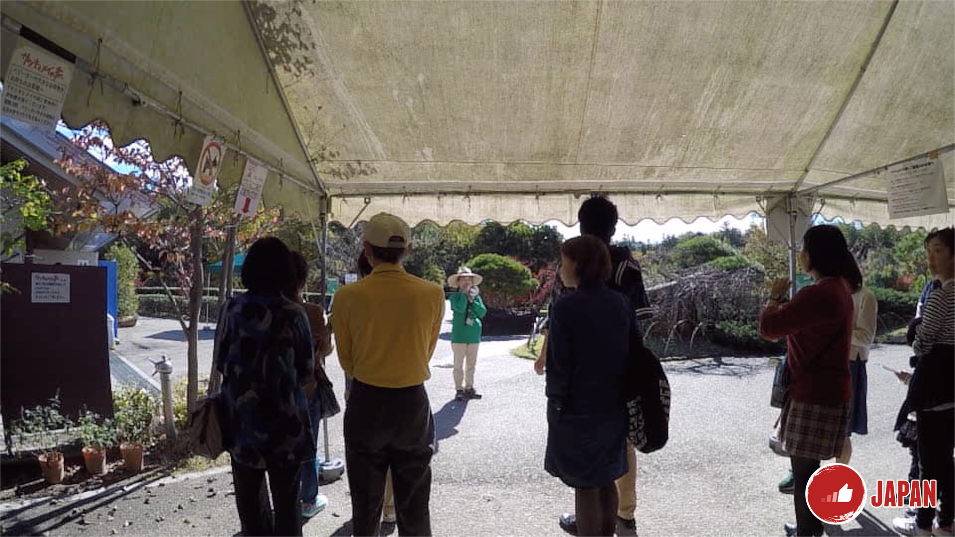 【名古屋旅遊】名古屋景點推介－愛・地球博紀念公園