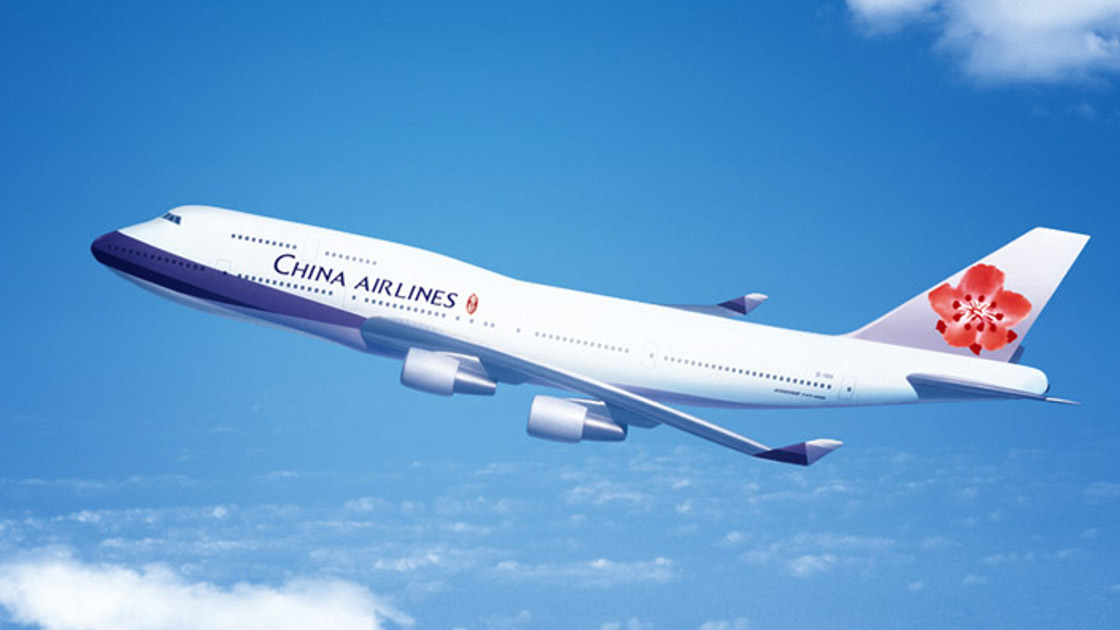 中華航空託運行李免費額度一律加10kg 日本航線都有份