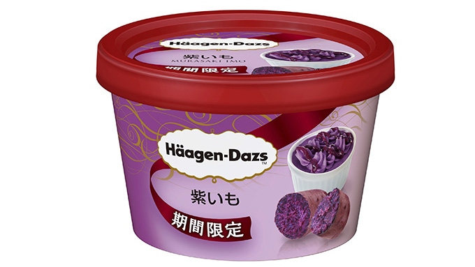 【紫薯口味】Haagen Dazs 8月季節限定