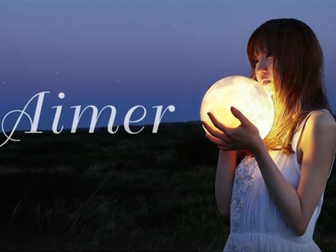 【好歌推介】日本實力派女歌手Aimer！9月推出最新大碟！