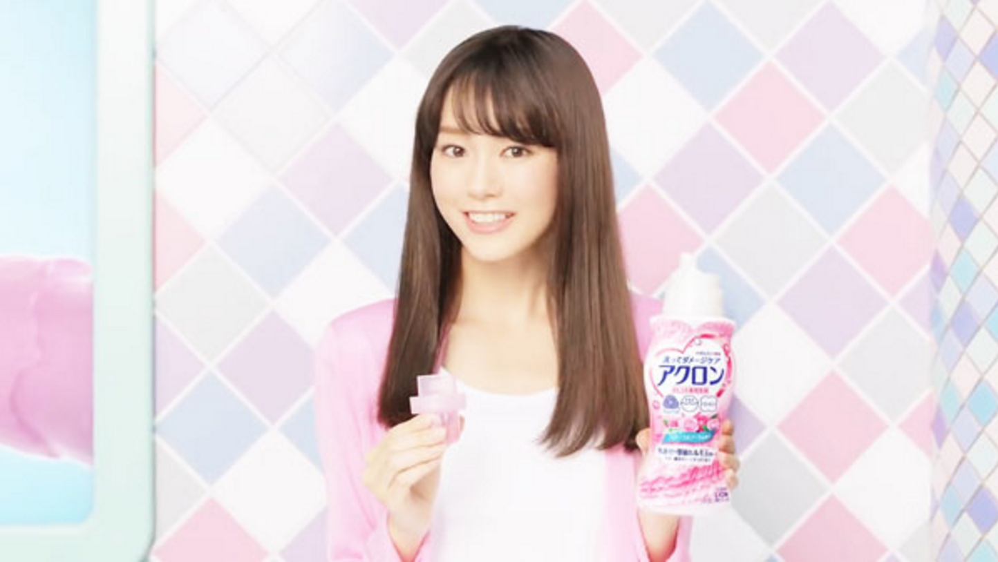 桐谷美玲最新洗衣液廣告！