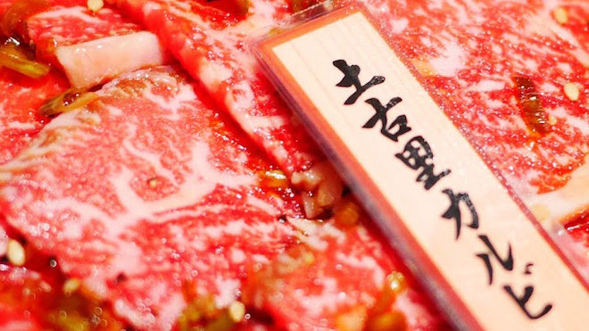 ランク王国！日本女性最愛肉料理Top 10！