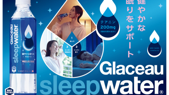 失眠救星：Glaceau Sleep Water！（新增飲評！）