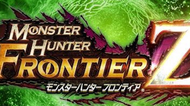 最新改版《魔物獵人 Frontier Z》即將登陸PS4！