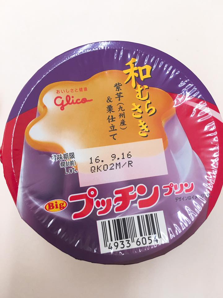 [胃食日本]食慾的秋天又到～介紹10款期間限定蕃薯食品～