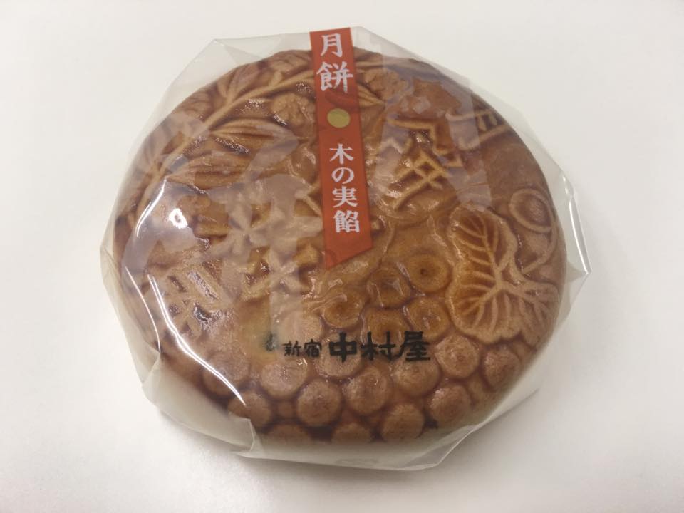 [胃食日本]日本版趣怪月餅試食報告
