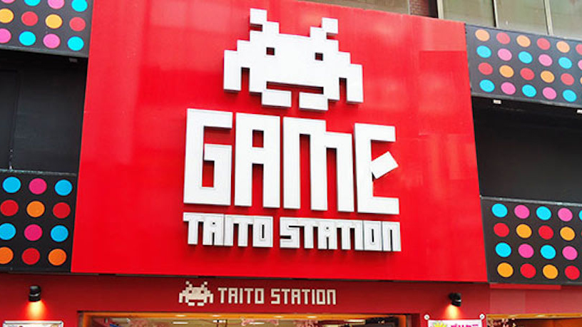 池袋西口大型分店！Game Taito Station即將開幕！
