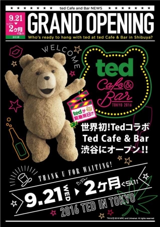 日本大人氣賤熊Ted限定Cafe登場！