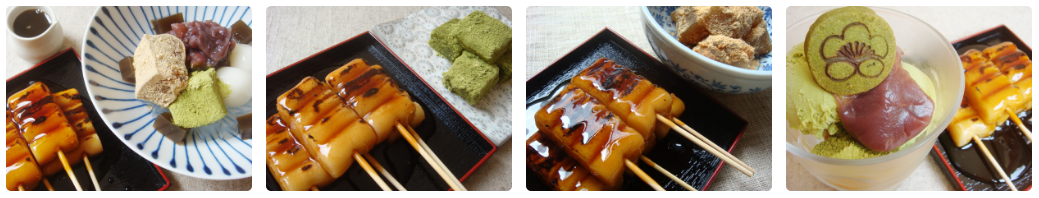 咲野りり帶你去食京都甜品！
