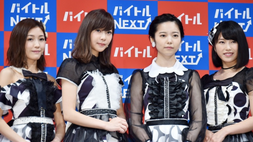 AKB48島崎遙香宣佈畢業 夢想成為吉卜力聲優