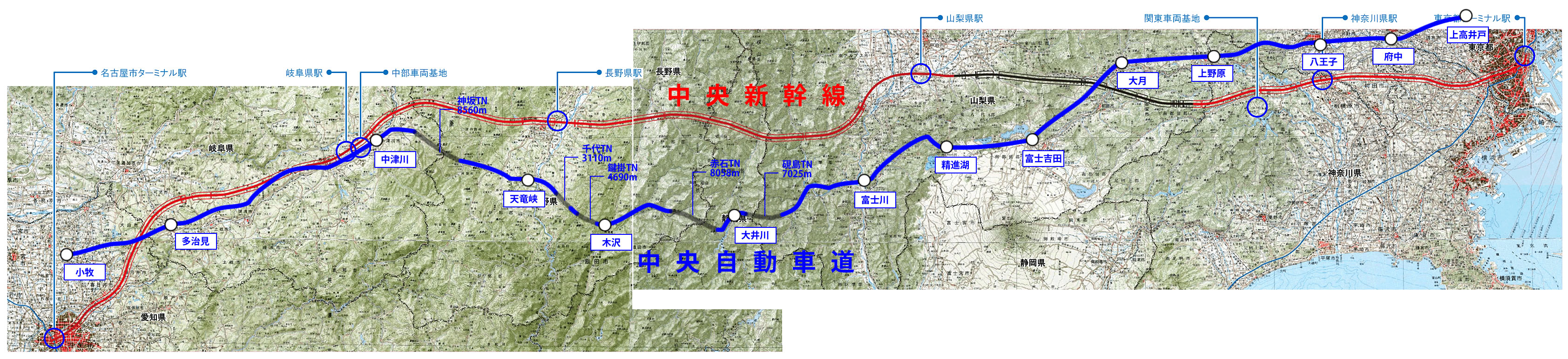 中央新幹線最難興建隧道西面開始動工